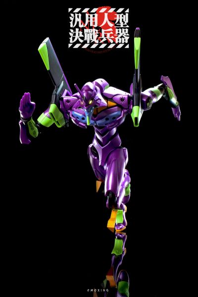 传奇版 新世纪福音战士 TV版初号机