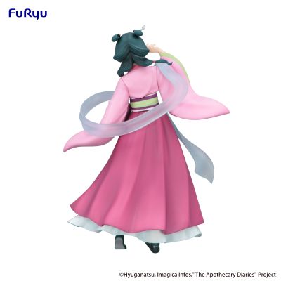 Trio-Try-iT 药屋少女的呢喃 猫猫