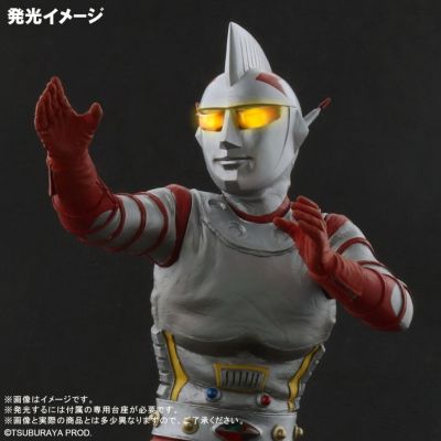 大怪兽系列 詹伯A