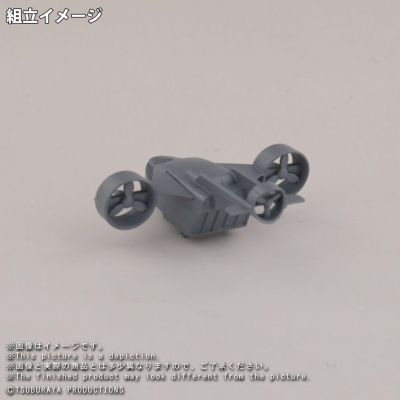 大怪兽系列 戈尔巴格斯 特殊配色版