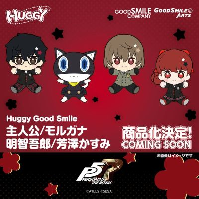 Huggy Good Smile 女神异闻录5 皇家版 主角/摩尔加纳/明智吾郎/芳泽霞