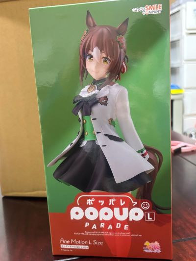 POP UP PARADE 赛马娘 / 闪耀！优俊少女 美妙姿势 L尺寸