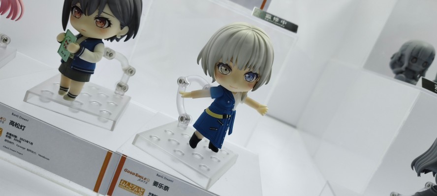 粘土人#2855 梦想协奏曲！迷途之子！！！！！ 要乐奈