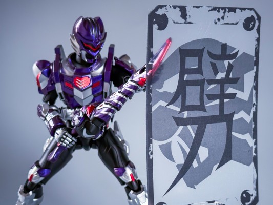 铠甲勇士 影虎：暗黑版地虎侠