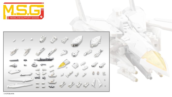 M.S.G. 重武器组件64 白鸟