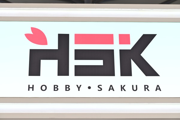 酒杯魅魔：萍琪