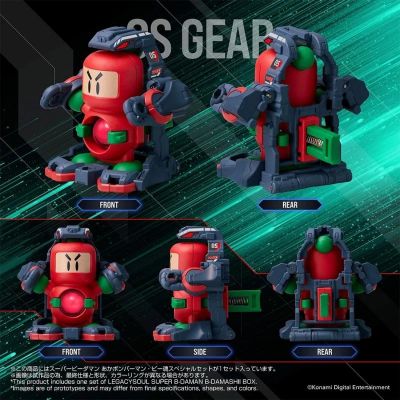 LEGACYSOUL   爆球连发！！超级弹珠人 B魂套装