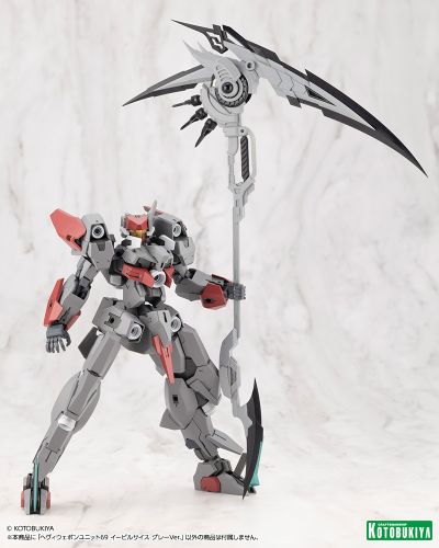 M.S.G. 重武器组件 邪恶镰刀 灰色