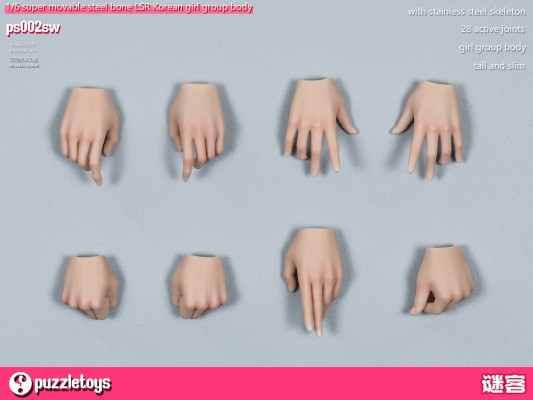 超可动钢骨液态硅胶女素体