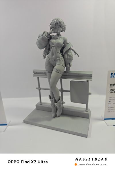 胜利女神：新的希望 德雷克