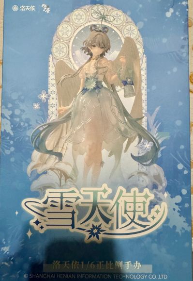 洛天依 雪天使