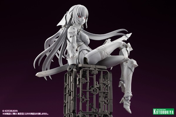 无限邂逅 篝火真里亚【战斗装束】