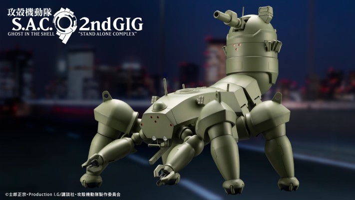 攻壳机动队 S.A.C. 2nd GIG 多脚战车「剑菱重工 HAW206」 陆自正式采用