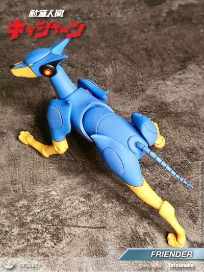 可动人偶系列 再造人卡辛 机器犬亨达