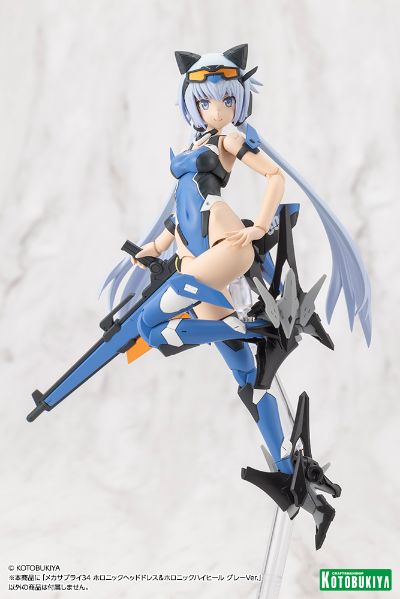 M.S.G. 机械配件35 自主搭配头饰+自主搭配高跟鞋 灰色