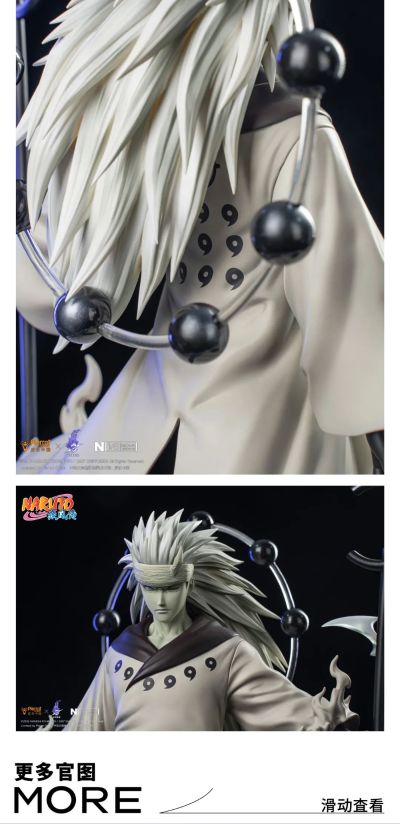 NOVA 火影忍者疾风传 宇智波斑(十尾人柱力)