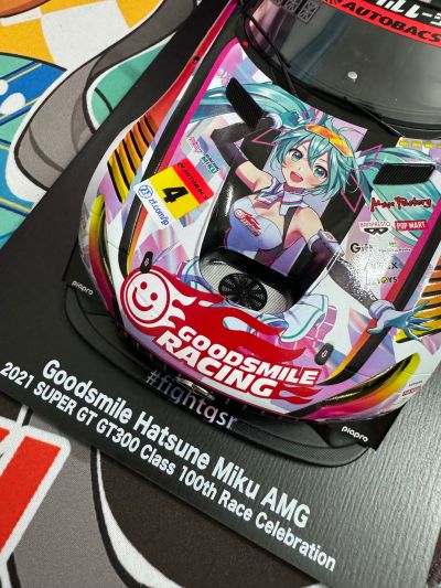 GOODSMILE 初音未来 AMG 2021 SUPER  GT参战100战纪念款 良笑线上限定版