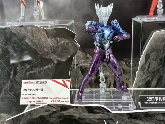 S.H.Figuarts 赛迦奥特曼