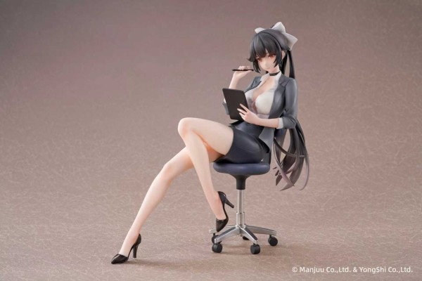 碧蓝航线 -獒-（高雄） OL 特别版