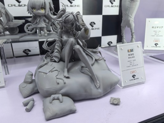 少女前线2：追放 芙洛伦 魅惑白羽