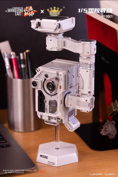 PFS001 流浪地球 MOSS