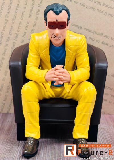 蜡笔小新 -我们俩的手办！ 园长＆野原广志-（A款：园长）