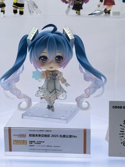 粘土人#2878 初音未来 交响乐2025 札幌公演