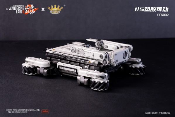 PFS002 流浪地球 笨笨