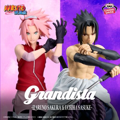 Grandista  火影忍者疾风传  -春野樱-