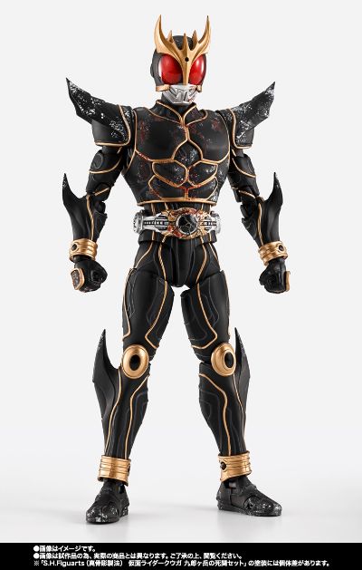 S.H.Figuarts（真骨雕制法） 假面骑士空我 九郎岳死斗套装
