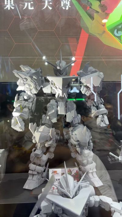 果宝特攻 果元天尊