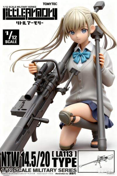 小军械库 LA113 NTW14.5/20反器材狙击步枪