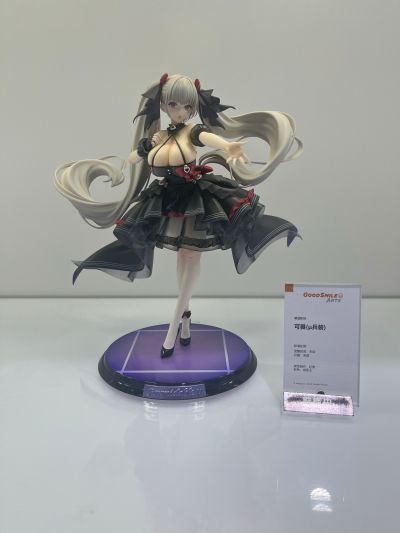 碧蓝航线 可畏（μ兵裝）