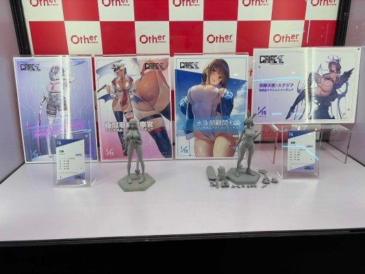 夜间取缔警察官 萨薇琪