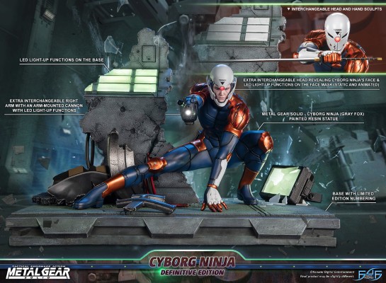 潜龙谍影 机械忍者（灰狐）