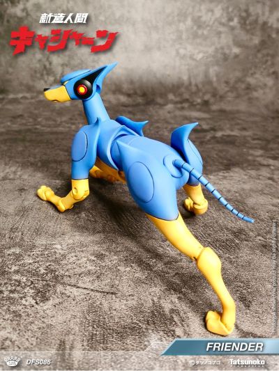 可动人偶系列 再造人卡辛 机器犬亨达