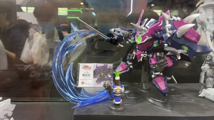 果宝特攻3 魔动王