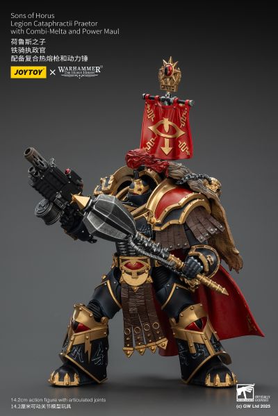 战锤系列 “荷鲁斯之乱” 荷鲁斯之子 铁骑执政官 配备复合热熔枪和动力锤