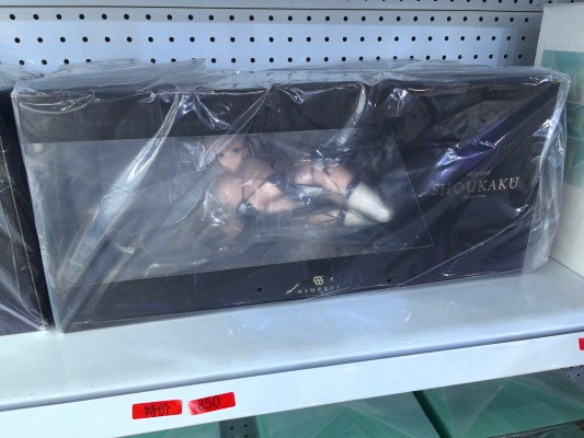 碧蓝航线 圣路易斯 雪下之饮