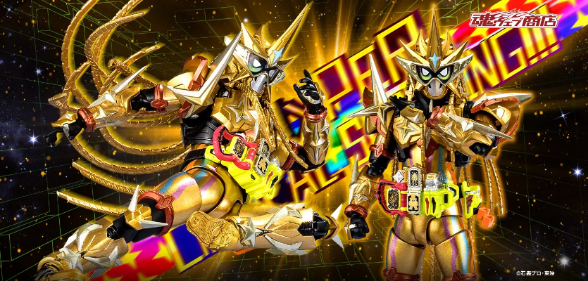 S.H.Figuarts 假面骑士艾克赛德 无敌玩家 平成世代版