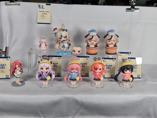 蔚蓝档案 花冈柚子 （女仆装）