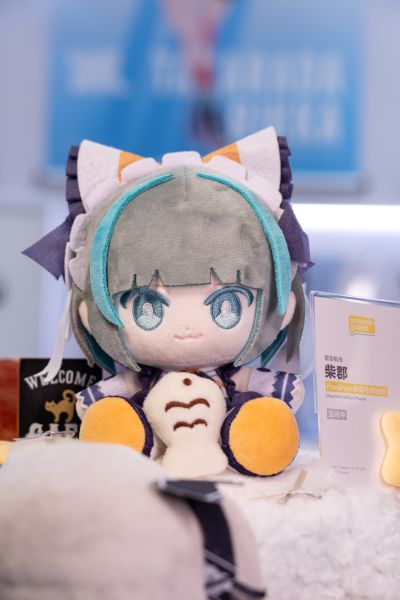 碧蓝航线 柴郡 PuniPuni坐姿毛绒娃娃