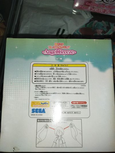 PM 手办 VOCALOID 初音未来 Angel Breeze 