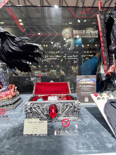 剑风传奇 命运的小盒：贝黑莱特收藏