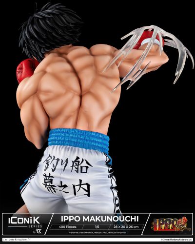 IConiK系列 第一神拳 幕之内一步