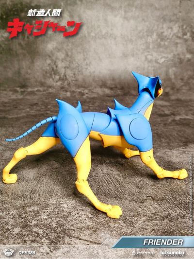 可动人偶系列 再造人卡辛 机器犬亨达