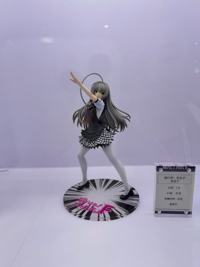 潜行吧！奈亚子 奈亚子