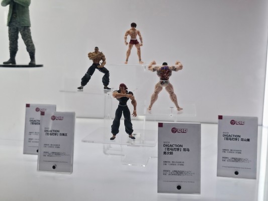 DIGACTION 范马刃牙 烈海王