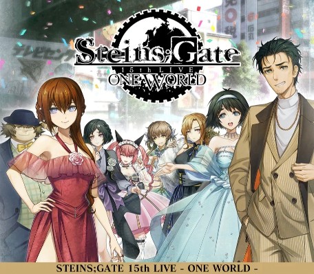 命运石之门 椎名真由理