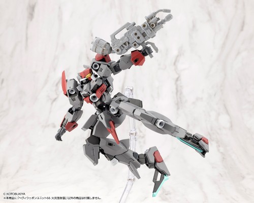 M.S.G 重武器组件66 火焰喷射器